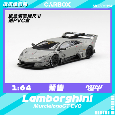 [CarBox] MINIGT 1:64 兰博基尼MURCIELAGO GT Evo #1314