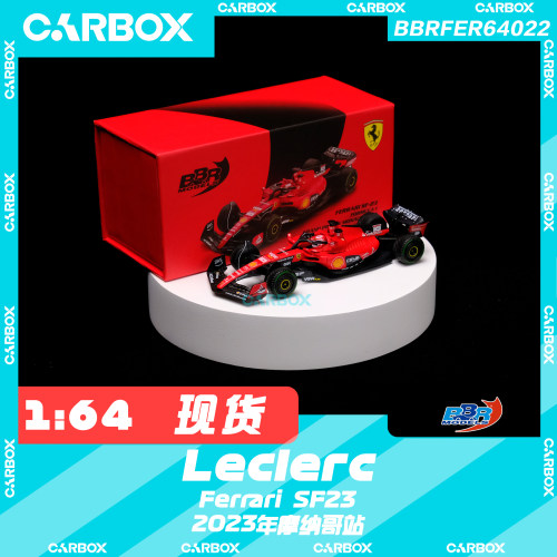 [CarBox] F1赛车模型 BBR 1:64 勒克莱尔 2023摩纳哥 法拉利SF23