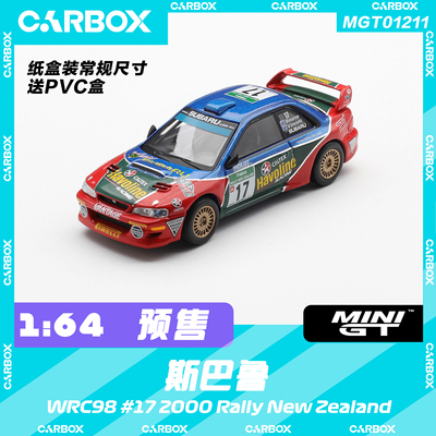 [CarBox] MINIGT 1:64 斯巴鲁Subaru Impreza WRC98 #1211
