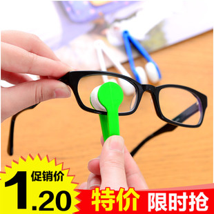 多功能携带型眼镜擦 清洁不留痕迹 取代眼镜布 眼镜清洁擦