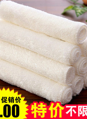 用具日式超细竹纤维吸水洗碗巾