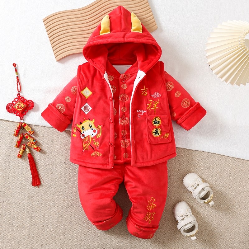 婴幼儿年服男女童秋冬喜庆唐装满月送礼宝宝棉衣套加厚0-1-2周岁,童装/婴儿装/亲子装,唐装,淘宝优惠券,粉丝福利购,淘宝优惠卷