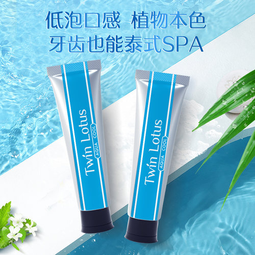 双莲泰国进口清新口气低泡牙膏