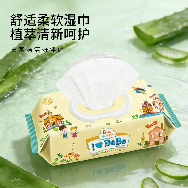 韩国进口彩果宝石舒适柔软湿巾温和清洁家庭适用湿纸巾