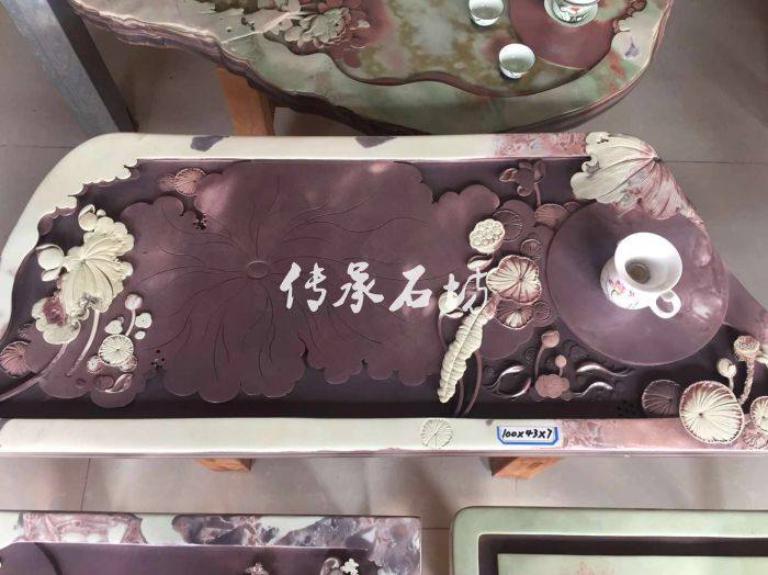 玉石茶盘茶海天然绿端石头茶具端砚茶海紫袍玉带石易水砚排水茶台