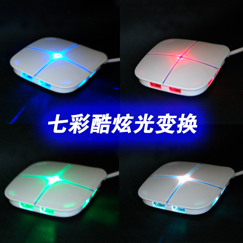 Concentrateur USB - Ref 372222 Image 5