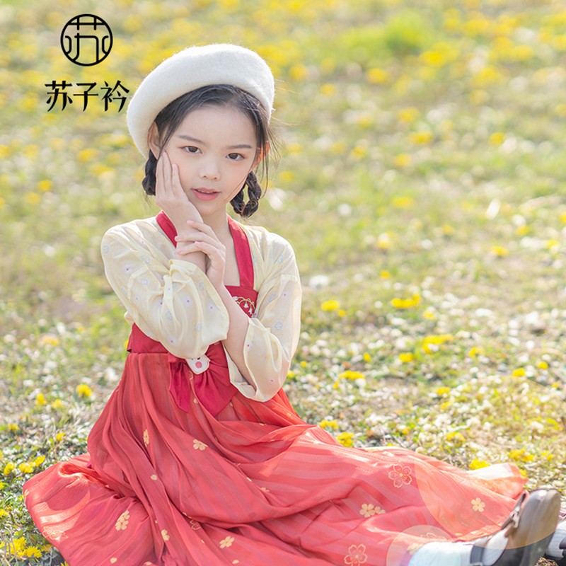 蘇子衿2022新款唐裝女童漢服馬面裙春秋國風兒童古裝襦裙連衣裙夏