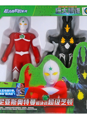 万代BANDAI 奥特曼对战乔尼亚斯超决战超级芝顿人偶模型玩具69052