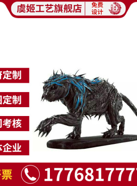 定制大型轮胎造型摆件轮胎工艺品废旧轮胎创意改造景区农场装饰品