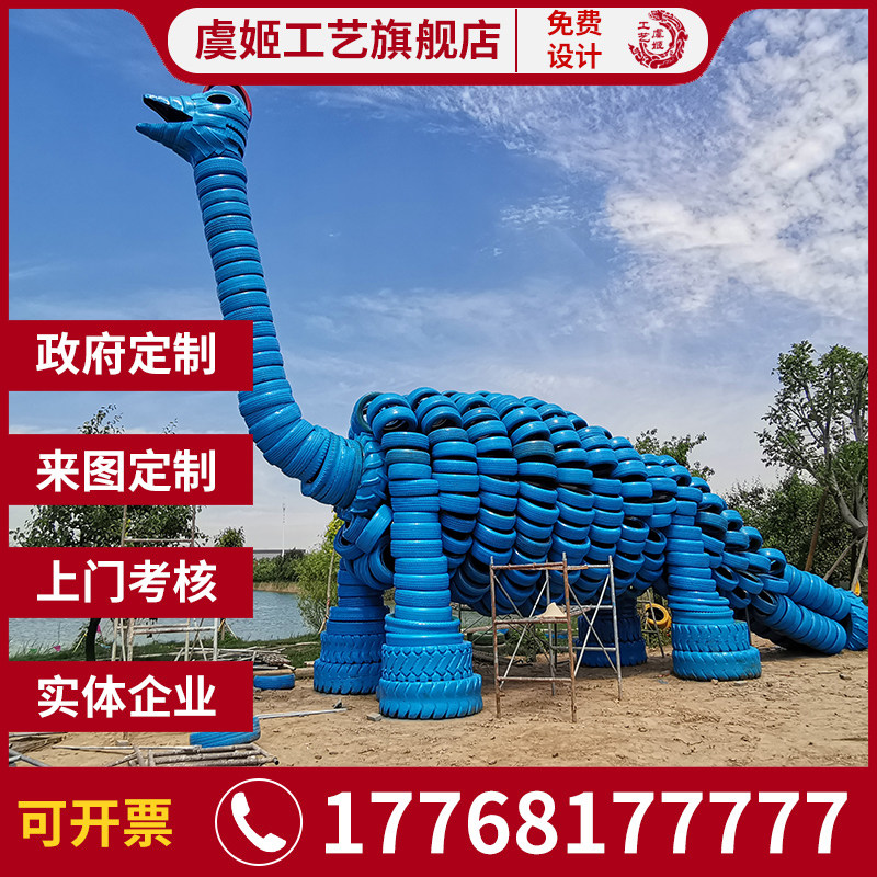 虞姬工艺专业雕塑定制
