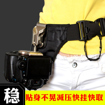 迈邦图单反相机减压调节腰带腰扣