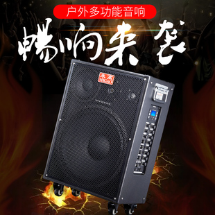 吉他弹唱二胡电子琴音箱 米高音响MG1563A乐队排练15寸大功率380W