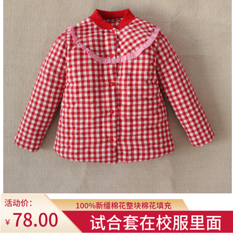 手工棉衣 宝宝冬季纯棉花女童棉袄棉花娃娃领学生纯棉女童装冬装