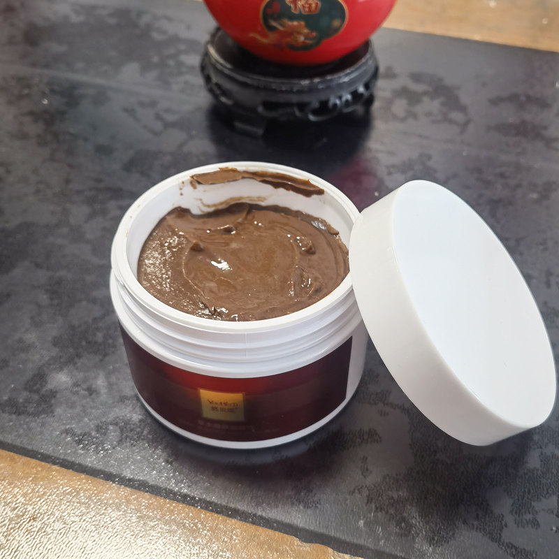 悠贝缇专柜正品包邮草本靓肤面膜膏150g滋润保湿改善干燥