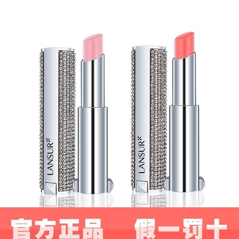 【兰瑟变色唇膏】兰瑟温变润色唇膏保湿滋润兰瑟凝光精油变色唇膏