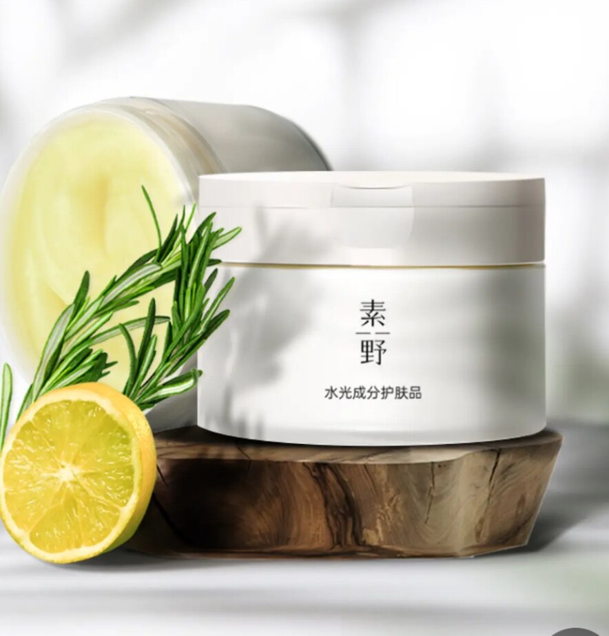 素野卸妆膏素野深层净透卸妆膏100g 清洁毛孔卸妆膏28年6月到期