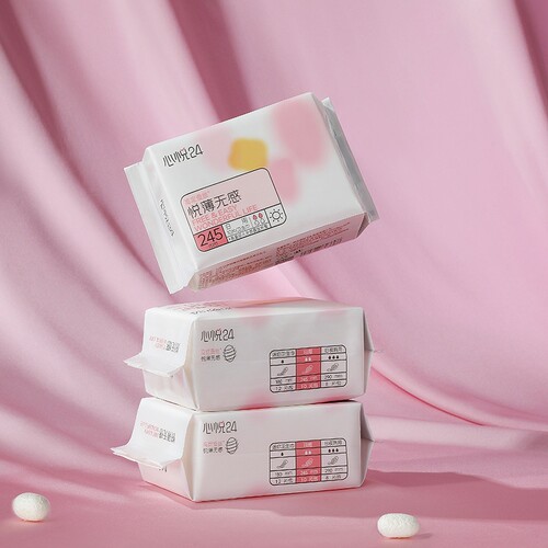【3包29元】心悦24牌悦薄无感蚕丝日用卫生巾日夜两用迷你卫生巾