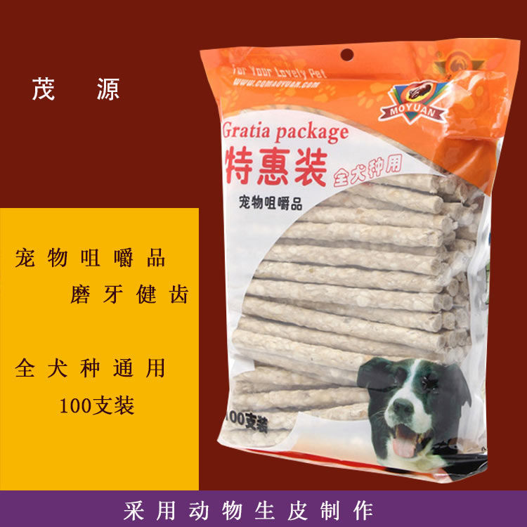 茂源粒棒挤压磨牙洁齿骨图片