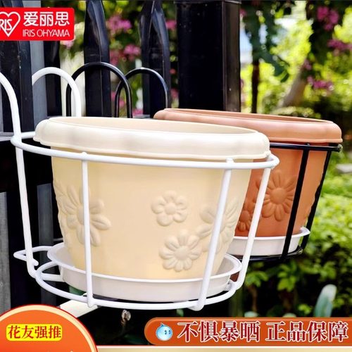 树脂简约多孔透气绿植加厚圆形