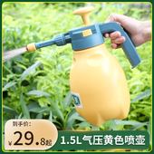 气压喷壶pa壶专用家用清洁高压手动气压式 喷雾洒水壶喷水壶多功能