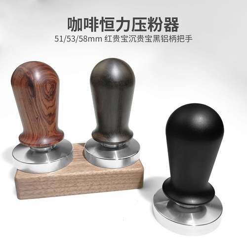 恒力布粉锤沉贵宝红贵宝实木