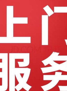 电动车摩托车温州同城上门服务修车，换电瓶、轮胎、刹车、控制器