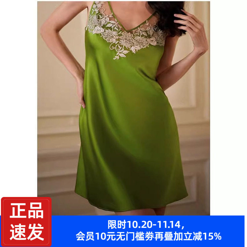 兰卡文闪耀艺术家宽肩吊带睡裙LC44XL1 V领桑蚕丝女精致睡衣4900