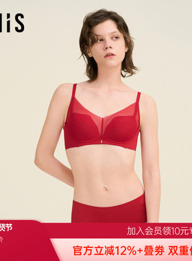 正品速发爱美丽好运灵蛇超细中腰平角裤IM23BVK2