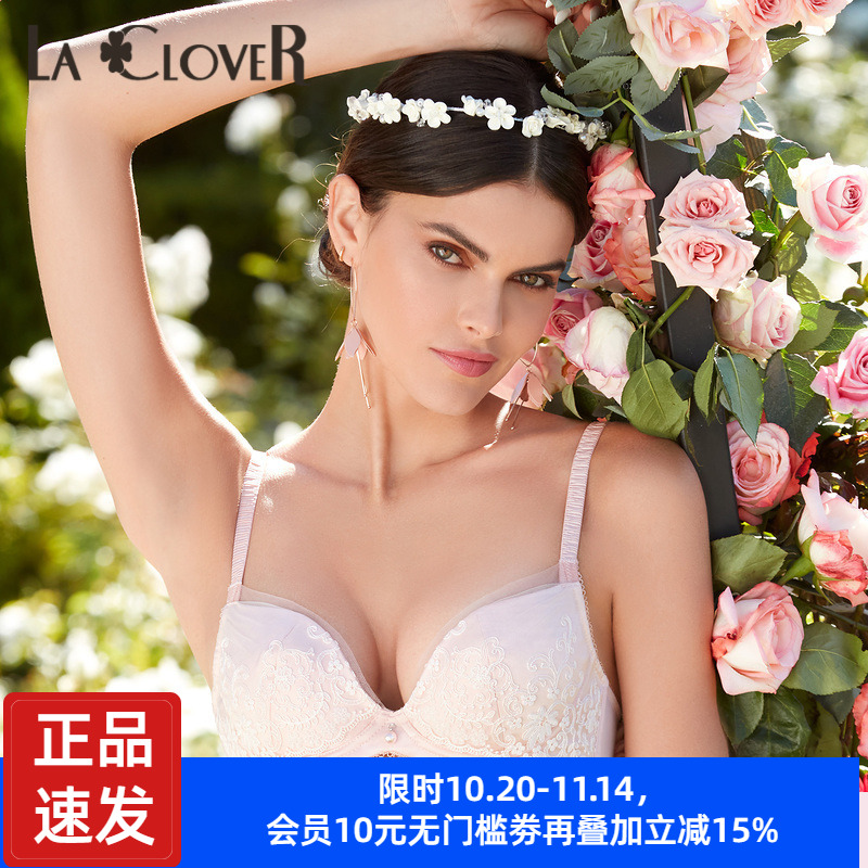 LACLOVER兰卡文蕾丝文胸薄款内衣