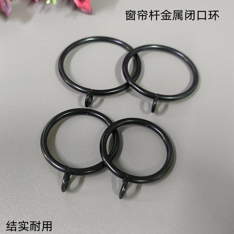 金属窗帘挂钩环闭口环罗马杆吊环套环圆圈环窗杆辅料配件环金属环