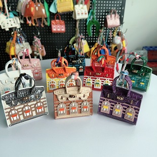 迷你新款房子窗户铂金包小挂件可爱口红包耳机包创意车钥匙包挂饰