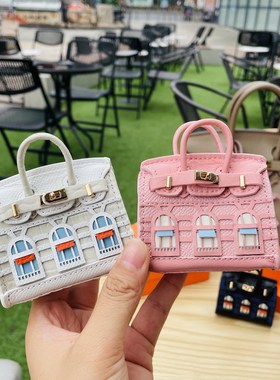 小房子铂金包挂饰可爱创意