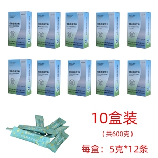 600克小条装 菌膳食纤维 善优善宝比利时cosucra进口全链菊粉益生元