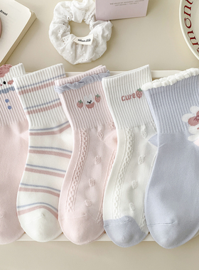 兔子草莓粉色袜子女春秋中筒袜精梳棉透气蓝色韩版卡通反织运动风
