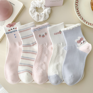 兔子草莓粉色袜子女春秋中筒袜精梳棉透气蓝色韩版 卡通反织运动风