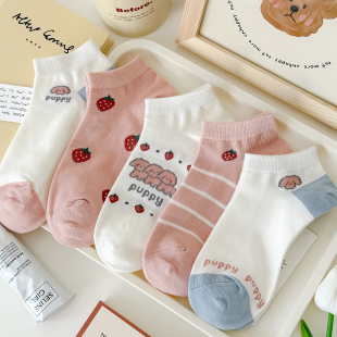 网红超火小狗短袜 ins潮蓝色配运动鞋 袜子女船袜棉袜薄款 春秋夏季