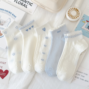 蓝白花边爱心袜子女短袜2026春夏新款 反织麻花运动风棉袜浅口 爆款