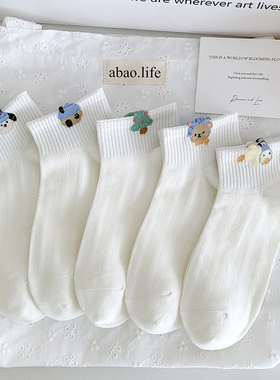 白色卡通夏季薄款空调袜子女短袜可爱日系长绒棉运动船袜网眼透气