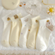精梳棉运动风秋季 奶黄色小熊春秋袜子女短袜2025新款 爆款 甜美可爱