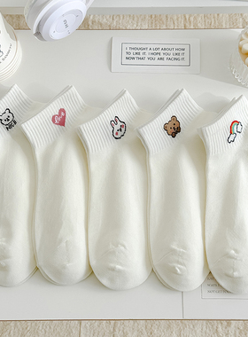 白色春夏薄款袜子女短袜运动棉袜舒适透气卡通日系甜美浅口船袜女