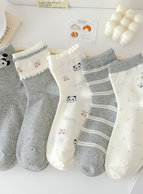 灰色可爱熊猫袜子女中筒袜春秋精梳棉韩版ins潮花边甜美女生秋冬