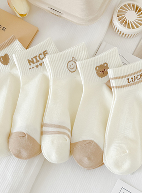 可爱袜子女短袜春夏棉袜网面薄款透气卡通运动船袜韩版女生奶油白