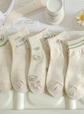 袜子女春秋夏卡通小熊绿色点纱短袜棉袜透气韩版ins船袜甜美日系