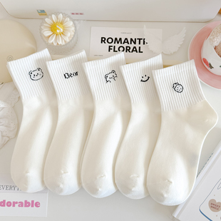 可爱小熊珍珠白袜子女中筒袜秋冬精梳棉运动风简约百搭春秋女棉袜