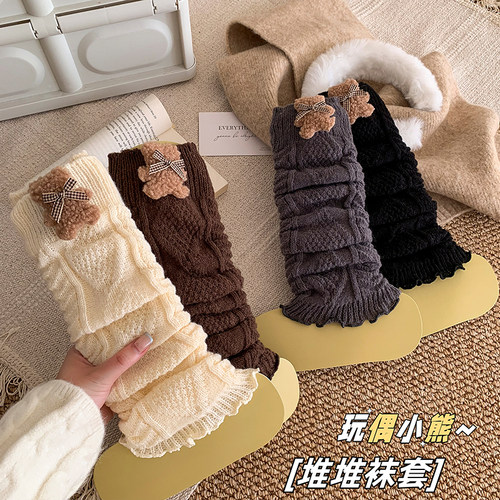 韩系饰品外穿堆堆袜套女生网红风