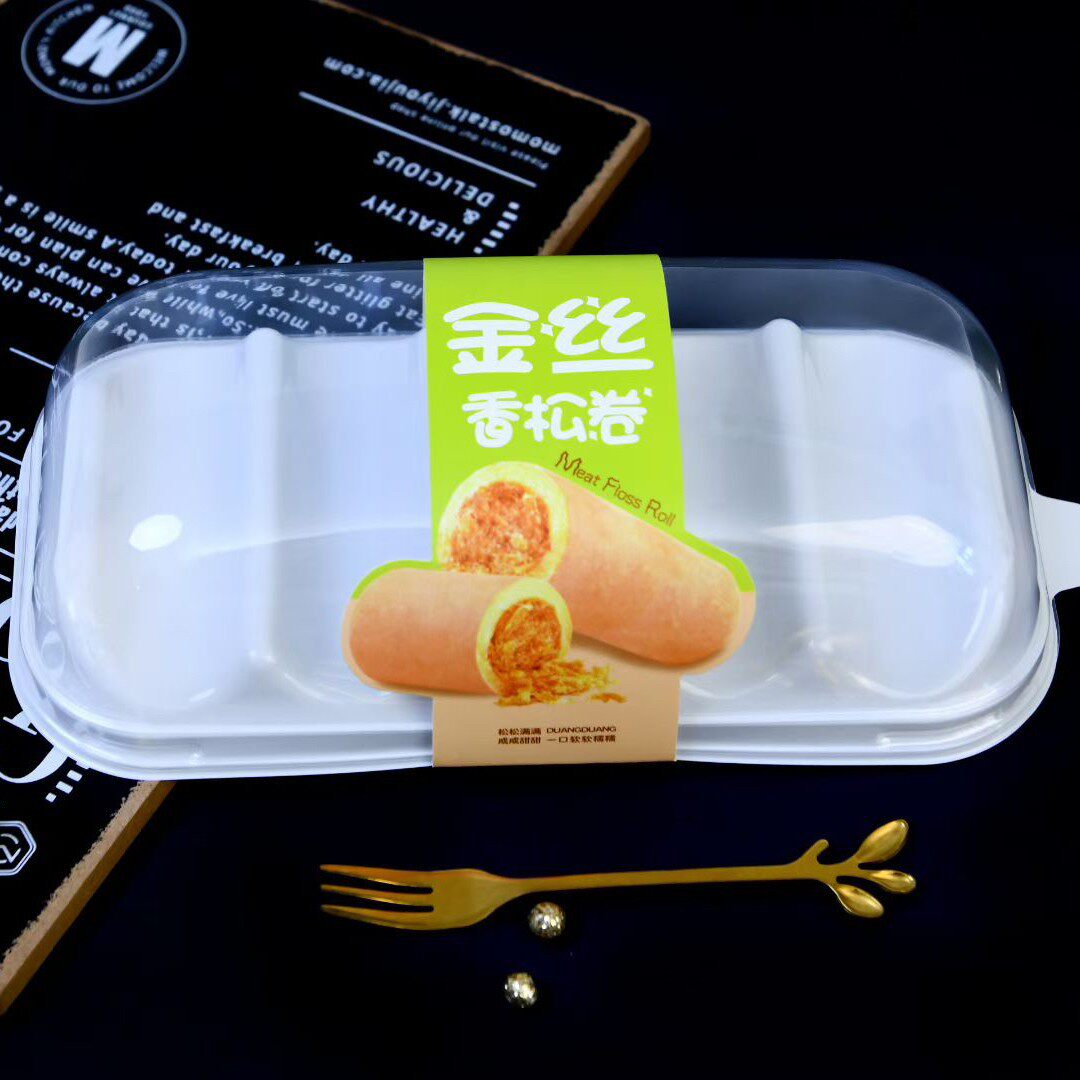 金丝香松卷包装盒猪香松虎皮小卷肉松卷打包盒卷卷香松多蛋糕盒子