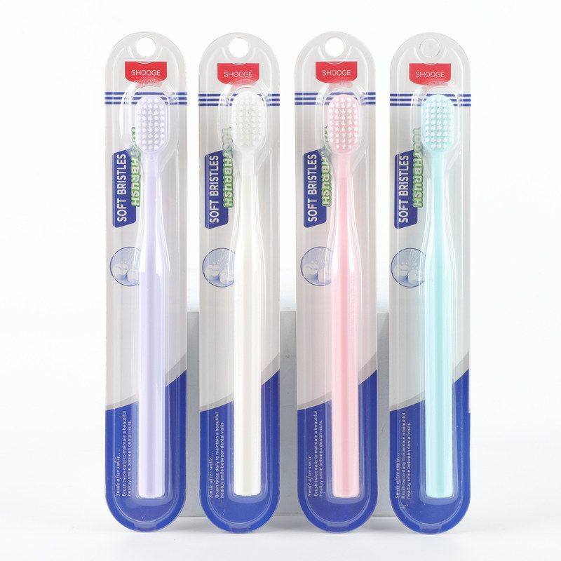 正品支装宜齿情侣高级12美家庭牙黄成人宽头软毛牙刷去正品好用,洗护清洁剂/卫生巾/纸/香薰,旅行牙刷,淘宝优惠券,粉丝福利购,淘宝优惠卷