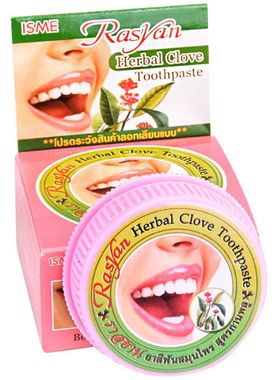 正品牙粉Ryan进口原装粉色as25g泰国好用