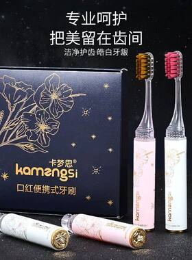 轻奢高档】支装花系星空软毛便捷