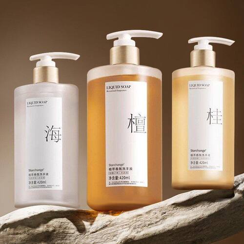 留香sta植萃香型家用孕婴按压